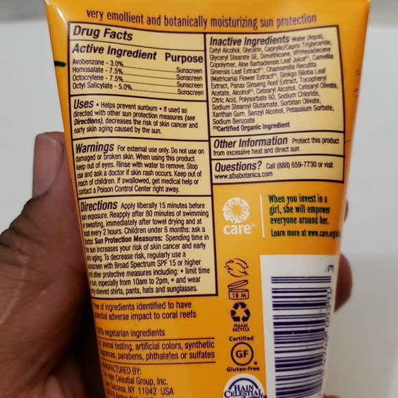 Sunscreen - Picture 3 of 4